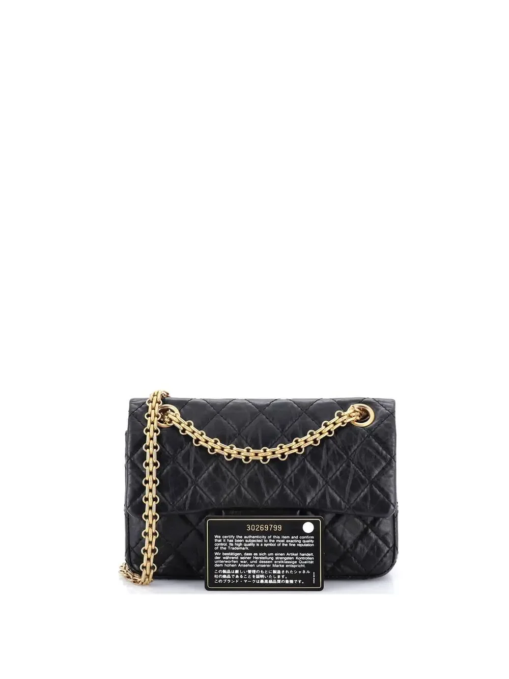 Chanel Reissue 2.55 Flap Bag Quilted #259708C42B